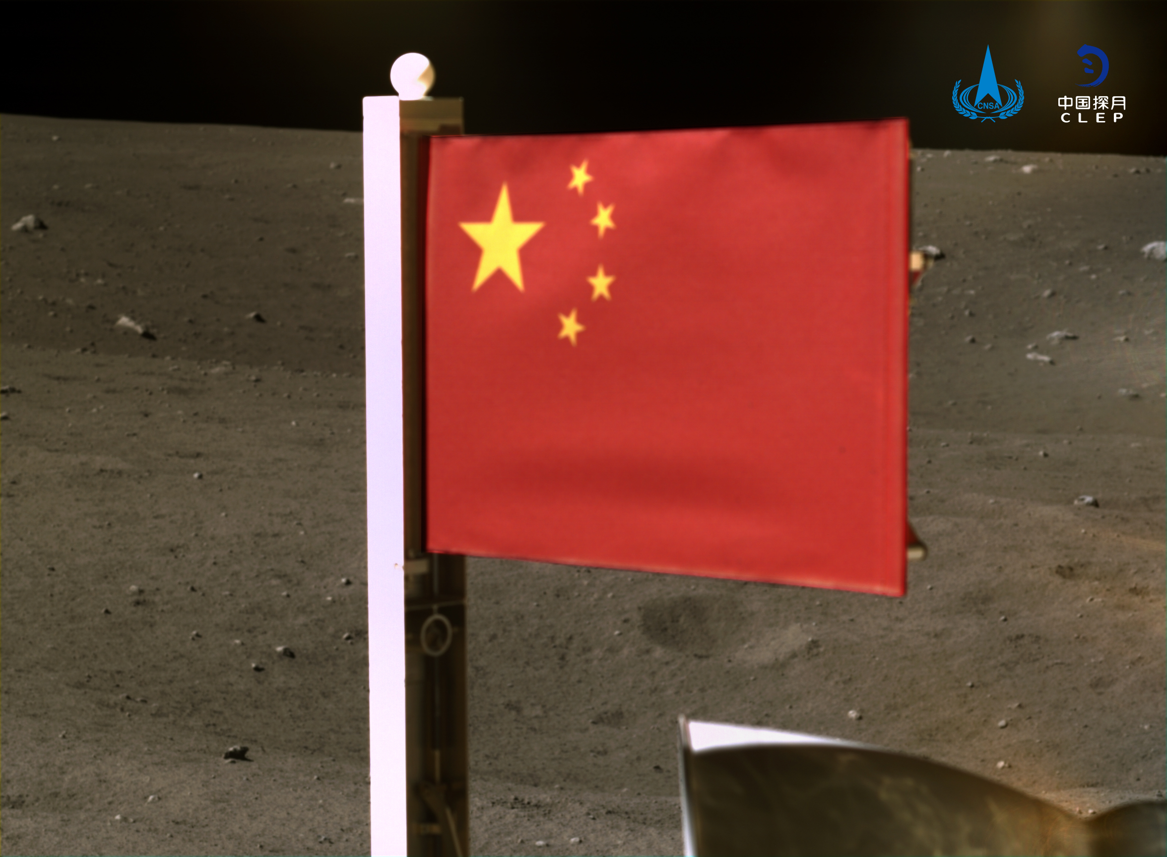 月球表面的中国国旗